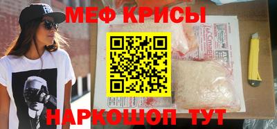 2c-b Тулун