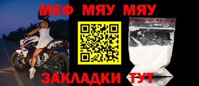 2c-b Тулун