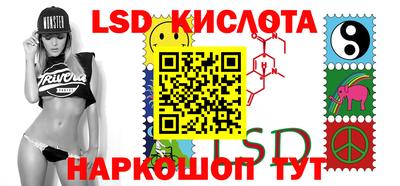 прущая мука Тула