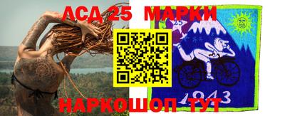 2c-b Тулун