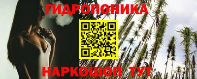 2c-b Тулун