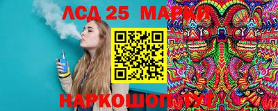 сатива Туймазы