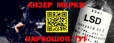 прущая мука Тула