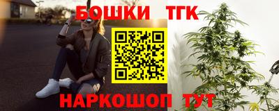 прущая мука Тула