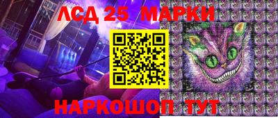 2c-b Тулун