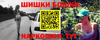 сатива Туймазы