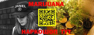 прущая мука Тула