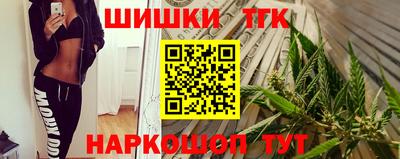 2c-b Тулун
