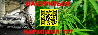 прущая мука Тула