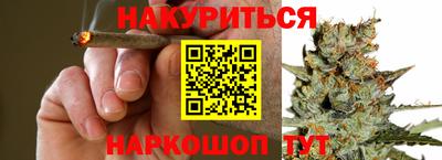 2c-b Тулун