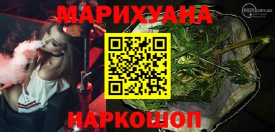 сатива Туймазы