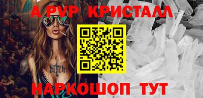 2c-b Тулун