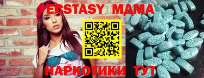 сатива Туймазы