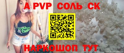 2c-b Тулун