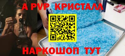 прущая мука Тула