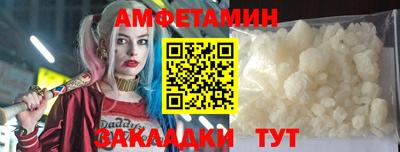 2c-b Тулун