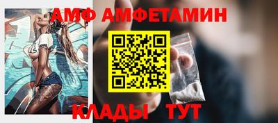 сатива Туймазы