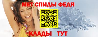 2c-b Тулун