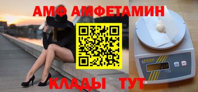 прущая мука Тула