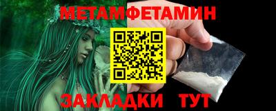 прущая мука Тула