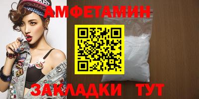 2c-b Тулун