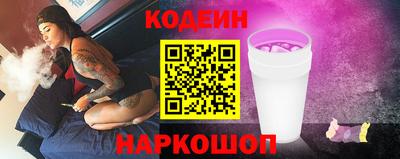 прущая мука Тула