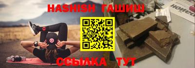 прущая мука Тула