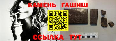2c-b Тулун