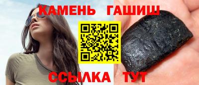 2c-b Тулун