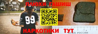прущая мука Тула