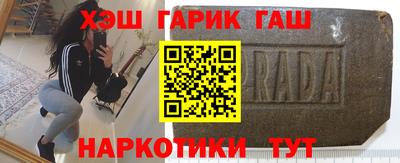 прущая мука Тула