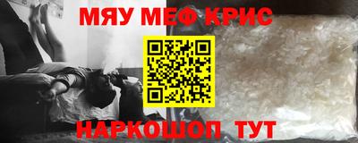 сатива Туймазы